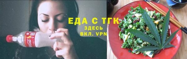 прущий лед Балабаново