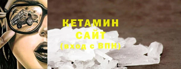 mdpv Балахна