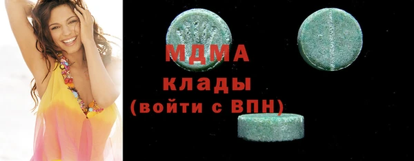 mdpv Балахна