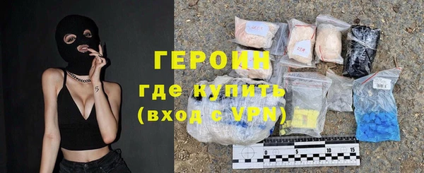 mdpv Балахна