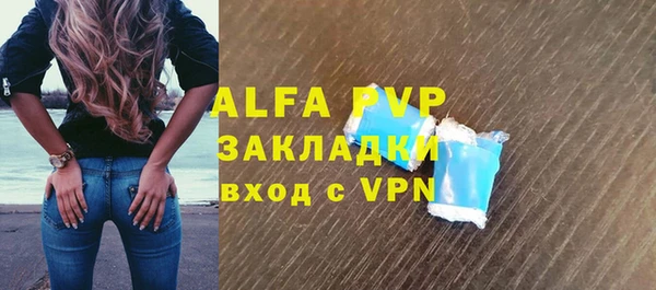 героин Сосновка