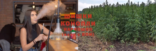 mdpv Балахна