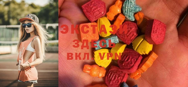 прущий лед Балабаново