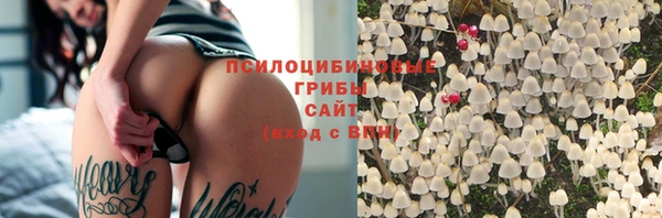 прущий лед Балабаново