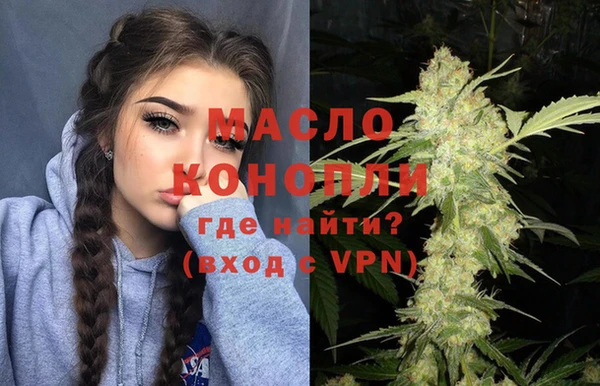 прущий лед Балабаново