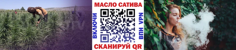 цена   Белёв  ТГК жижа 